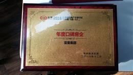 ��ȿڱ�����