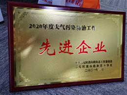 �����Ⱦ�������M��I(y��)