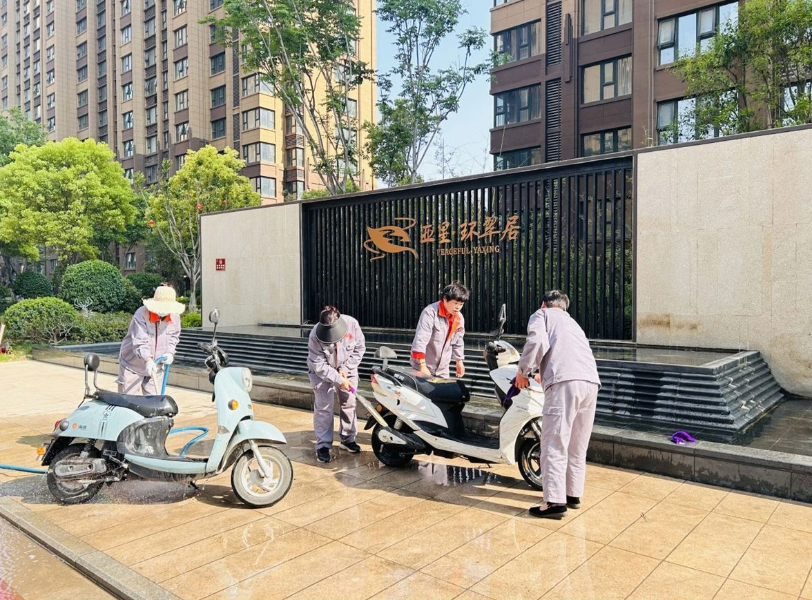 電動(dòng)車免費(fèi)清æ´?