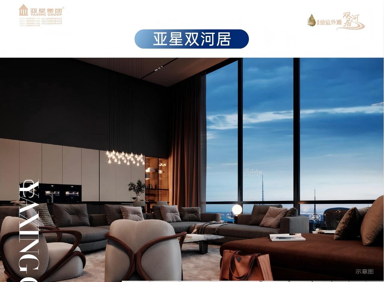 ���������ǣ������@��171�O��韺Ӿ���ƽ�ӣ����I��ס���ҏص��Ąӣ�