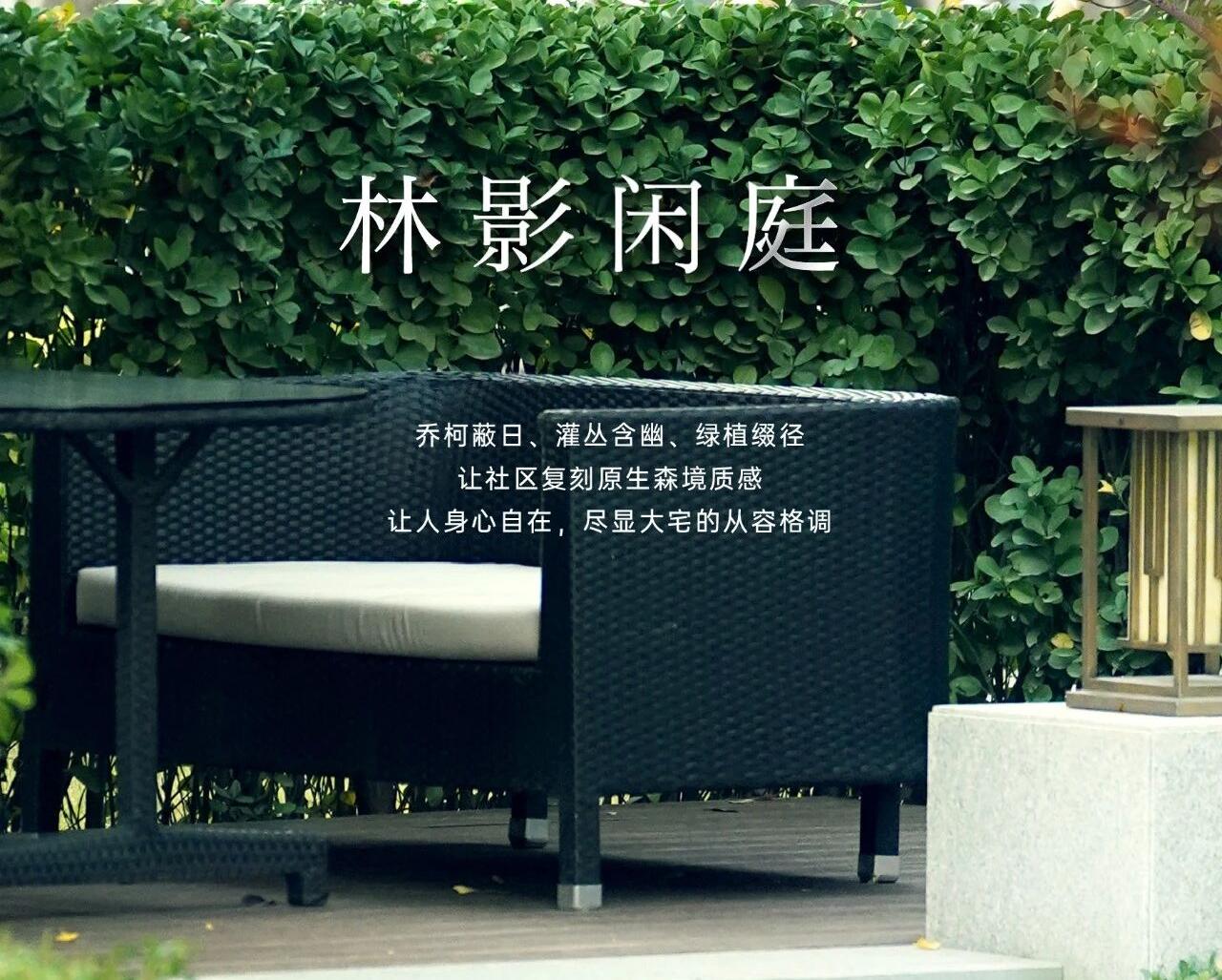 ���Ǿ�ۡ������Ļ�cɭ���xӳ�µĸ����˾ӣ�ÿһ�����Ǹ߶�����